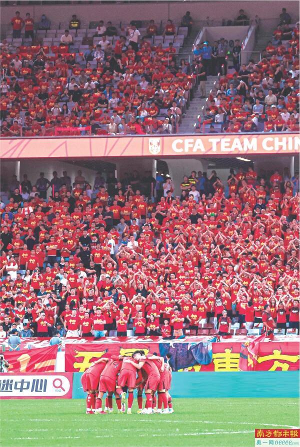 开云官网-U23今晚争冠